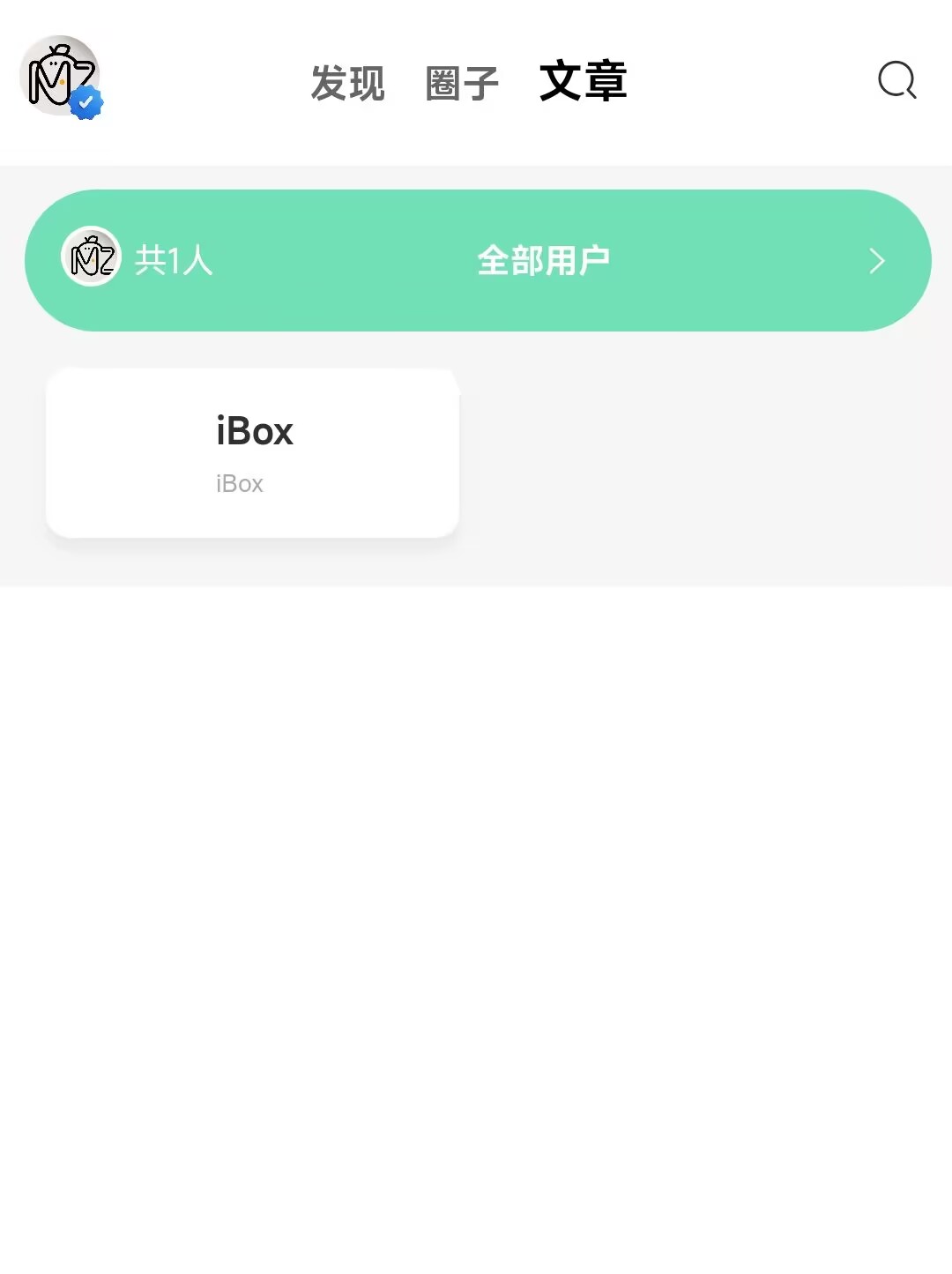 Discover Interface